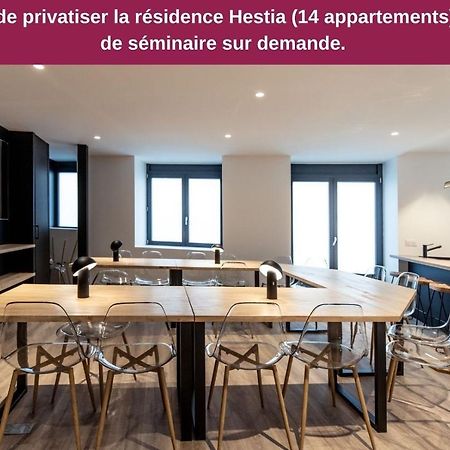 Le Cocon Stephanois - Residence Hestia サン・テティエンヌ エクステリア 写真